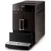 Кофемашина VITEK VT-8700