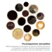 Кофемашина DR. COFFEE Proxima M12 Big Plus