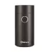 Кофемолка SAKURA SA-6171BK