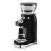 Кофемолка SMEG CGF03BLEU