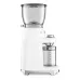 Кофемолка SMEG CGF11WHEU