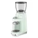 Кофемолка SMEG CGF11PGEU