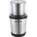 Кофемолка SAKURA SA-6162S