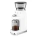 Кофемолка SMEG CGF03WHEU