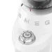 Кофемолка SMEG CGF03WHEU