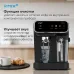 Кофеварка VITEK VT-CME1501 черный