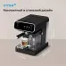 Кофеварка VITEK VT-CME1501 черный