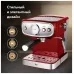 Кофеварка BQ CM1006 красный-стальной