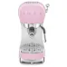 Кофеварка SMEG ECF02PKEU