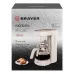 Кофеварка BRAYER BR1123YE