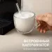 Кофеварка ZIGMUND & SHTAIN ZCM-901