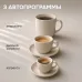 Кофеварка ZIGMUND & SHTAIN ZCM-901