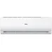Сплит-система HAIER HSU-07HTT03/R3/HSU-07HTT103/R3