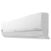 Сплит-система LG PC24SQ