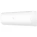 Сплит-система HAIER HSU-07HPL203/R3/HSU-07HPL03/R3