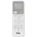 Сплит-система HAIER HSU-07HPL203/R3/HSU-07HPL03/R3