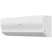 Сплит-система HAIER HSU-09HRM303/R3