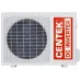 Сплит-система CENTEK CT-65I18