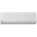 Сплит-система TOSHIBA RAS-24J2KVSG-EE/RAS-24J2AVSG-EE