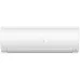 Сплит-система HAIER AS25S2SF3FA-W/1U25S2SM4FA