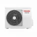 Сплит-система TOSHIBA RAS-07J2KVG-EE/RAS-07J2AVG-EE