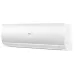 Сплит-система HAIER HSU-07HFF103/R3-W/HSU-07HUF103/R3