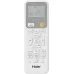 Сплит-система HAIER HSU-12HRM203/R3 (DB)