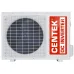 Сплит-система CENTEK CT-65U10
