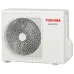 Сплит-система TOSHIBA RAS-B13E2KVG-E/RAS-B13E2AVG-EE