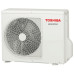 Сплит-система TOSHIBA RAS-B05E2KVG-E/RAS-B05E2AVG-EE