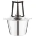 Измельчитель SAKURA SA-6246BS