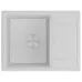 Кухонная мойка PAULMARK Flugen PM216550-WH