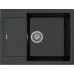 Кухонная мойка RIVELATO LUMO 6550 Nero