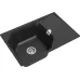 Кухонная мойка RIVELATO LOCUS 75 antracite