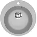Кухонная мойка PRACTIK PR-M-475-003
