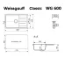 Кухонная мойка WEISSGAUFF WG 60001 Classic White