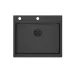Кухонная мойка PAULMARK Brim-PRO PM705951-GM
