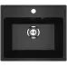 Кухонная мойка PRACTIK PR-M-490-004