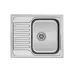 Кухонная мойка KUCHENSTERN BASIS 45 нержавеющая сталь