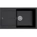 Кухонная мойка RIVELATO LUMO 8650 Nero opaco