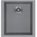 Кухонная мойка KUCHENSTERN SUB 45 титан