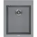 Кухонная мойка KUCHENSTERN OBEN 45 титан
