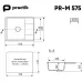 Кухонная мойка PRACTIK PR-M-575-002