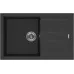 Кухонная мойка KUCHENSTERN PLAT 50 антрацит