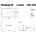 Кухонная мойка WEISSGAUFF WG 60003 Classic Light Grey