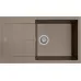 Кухонная мойка RIVELATO LUMO 8650 Tartufo