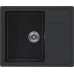 Кухонная мойка KUCHENSTERN FLUG 45 черный