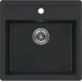 Кухонная мойка KUCHENSTERN TOP 50 черный