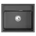 Кухонная мойка GRANULA KS-6003i шварц