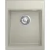 Кухонная мойка RIVELATO TESORO 405 topazio